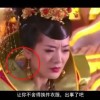 苹果手机图片打不开了