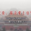 今天澳门特马开的什么波色