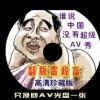 澳门6合开彩开奖时间最新消息查询